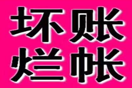 河南林县建筑公司诉安阳钢圈厂破产清算建筑工程款优先受偿争议案